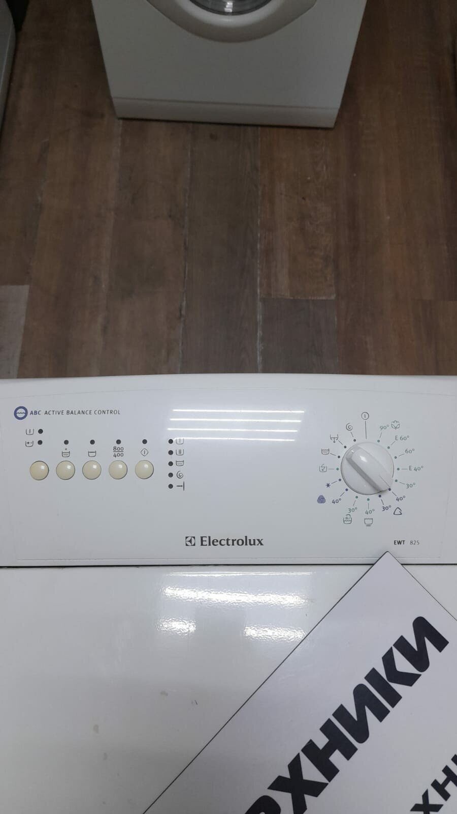 Стиральная машина ELECTROLUX EWT825